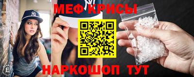 MDMA Premium VHQ Брянск