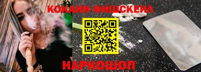MDMA Premium VHQ Ливны