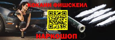 спиды Ликино-Дулёво