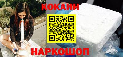 mdpv Лесосибирск