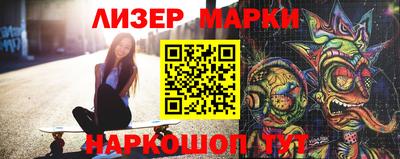 mdpv Лесосибирск