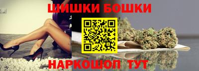 MDMA Premium VHQ Ливны