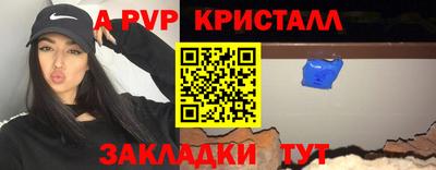 MDMA Premium VHQ Ливны