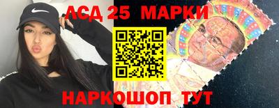 mdpv Лесосибирск