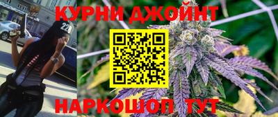 спиды Ликино-Дулёво