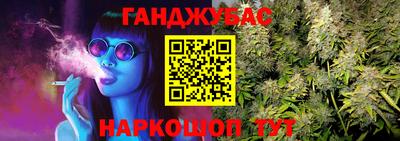 MDMA Premium VHQ Ливны