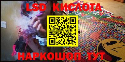 MDMA Premium VHQ Ливны
