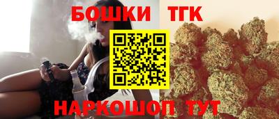 mdpv Лесосибирск