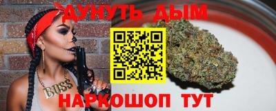 MDMA Premium VHQ Ливны