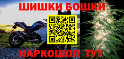 mdpv Лесосибирск