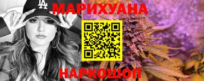 mdpv Лесосибирск