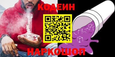 MDMA Premium VHQ Ливны