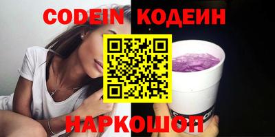 mdpv Лесосибирск