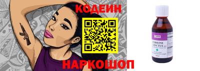 спиды Ликино-Дулёво