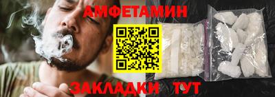 MDMA Premium VHQ Ливны