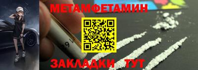 MDMA Premium VHQ Ливны