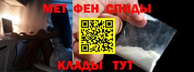 MDMA Premium VHQ Ливны