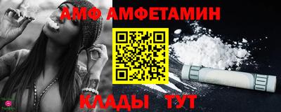 MDMA Premium VHQ Ливны