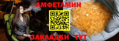MDMA Premium VHQ Ливны