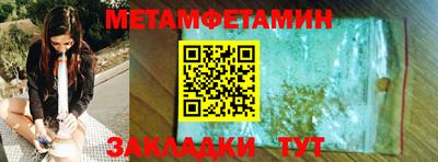 mdpv Лесосибирск