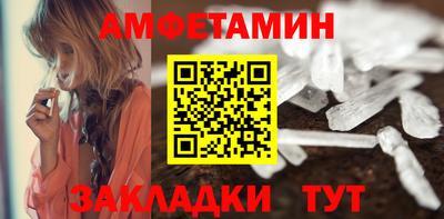 mdpv Лесосибирск