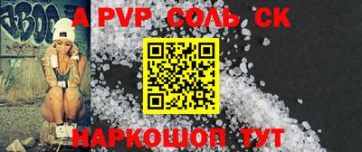 MDMA Premium VHQ Ливны