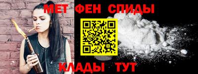 mdpv Лесосибирск