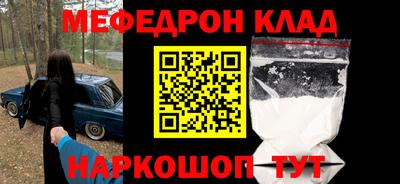 MDMA Premium VHQ Ливны
