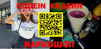 MDMA Premium VHQ Ливны